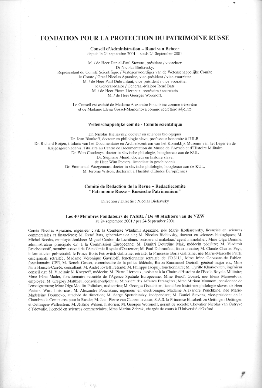 FPPR Revue 01 2002 02. Couverture 2. Liste des 40 membres fondateurs