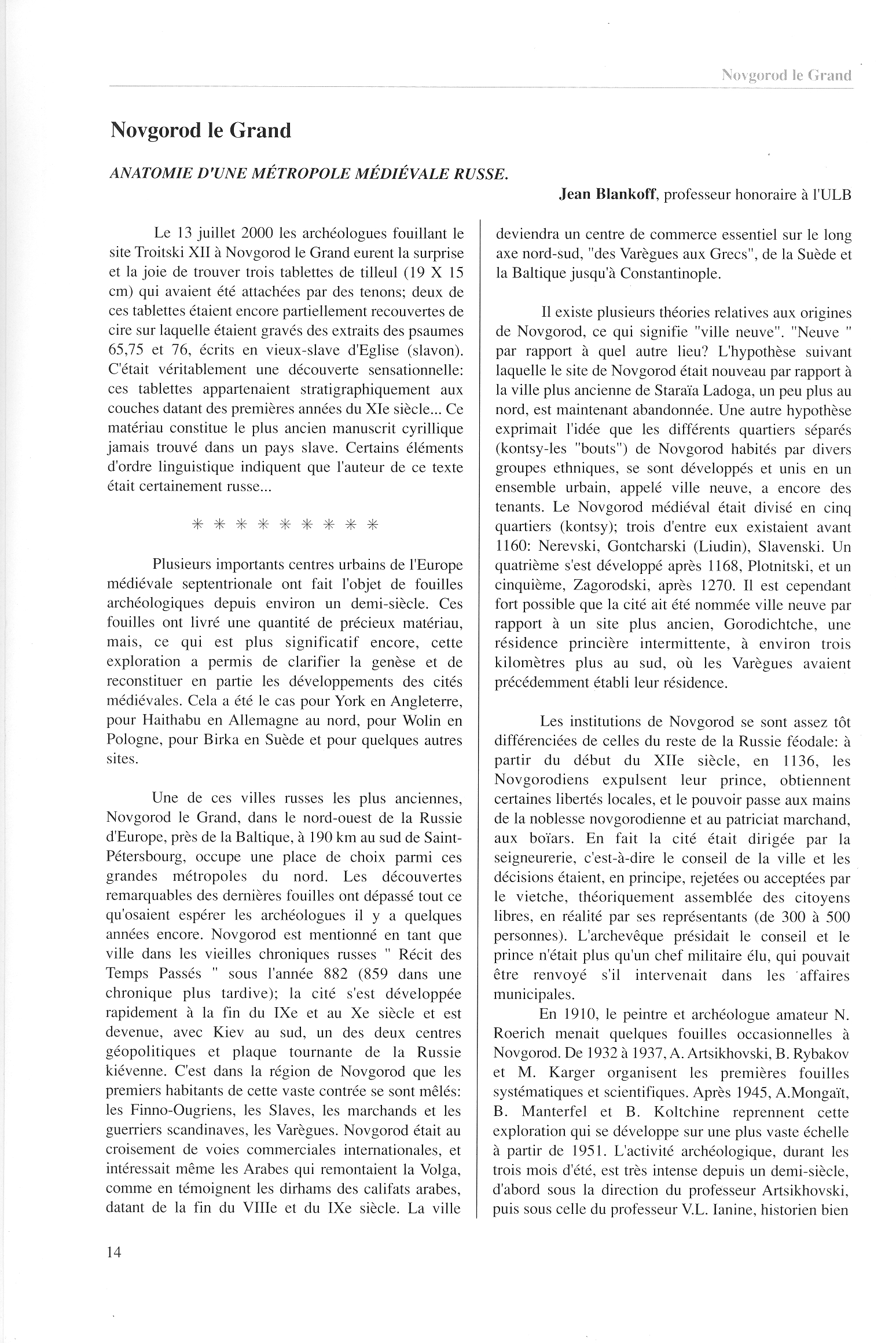FPPR Revue 01 2002 16. Page 14. Novgorod le Grand. Anatomie d|une métropole médiévale russe par Jean Blankoff